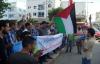 الهيئات الديمقراطية و التقدمية بامزورن تتضامن مع الشعب الفلسطيني
