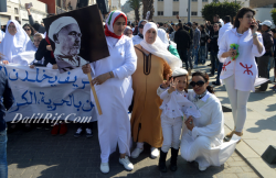انطلاق مسيرة "الاكفان من اجل الحياة" بمدينة الحسيمة (فيديو وصور)