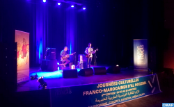 عرض فني متميز في افتتاح النسخة الرابعة للأيام الثقافة الفرنسية المغربية للحسيمة