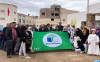 برنامج المدارس الإيكولوجية.. رفع اللواء الأخضر بمدرسة ابن رشد بإمزورن