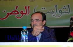 صدام بين العماري واوريد خلال ندوة حول الغازات السامة بالريف (فيديو)