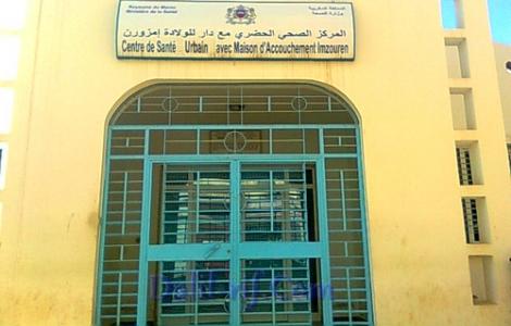 امزورن : "حامل" تضع مولودها في الشارع توفي بعد ذلك بسبب الإهمال