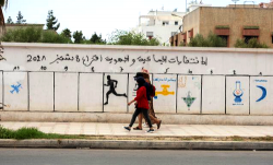 مشروع قانون مجلس النواب يحدد شروط ترشيح الشباب ويقر دعماً مالياً