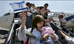 إسرائيليون يرغبون في زيارة الحسيمة