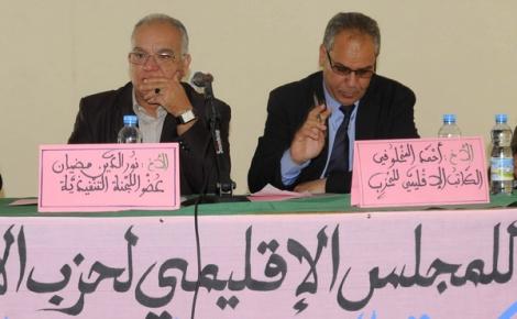 حزب الإستقلال بالحسيمة يلملم صفوفه استعدادا للإنتخابات