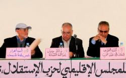 الاستقلال يعقد مؤتمره الاقليمي بتارجيست دعما لـ"أهرار" في صراعه مع البام