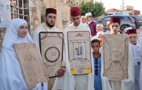 حفل وموكب لتشجيع الأطفال حفظة القرآن بقاسيطة (فيديو)