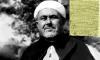 دليل الريف تنشر وثيقة بيعة الخطابي أميرا على الريف في سنة 1921