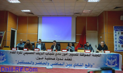 غياب مرشحين لرئاسة شباب الريف الحسيمي يفرض تشكيل لجنة مؤقتة جديدة ان وجدت!!