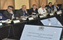 المغرب وهولندا يعودان من جديد الی طاولة المفاوضات حول مشروع إلغاء الضمان الاجتماعي