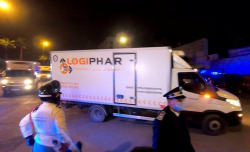 وصول الدفعة الاولى من لقاح كورونا الى الحسيمة (فيديو)