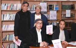 توقيع ديوان "أمل الحياة" وتخصيص إيراداته لدعم مرضى السرطان بالريف