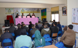 انتخاب سليمان عبد الوهاب كاتبا عاما للمكتب المحلي للجامعة الحرة للتعليم ببني حذيفة
