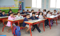 إقليم الحسيمة.. العرض التربوي يتعزز بمؤسستين تعليميتين و 6 داخليات جديدة