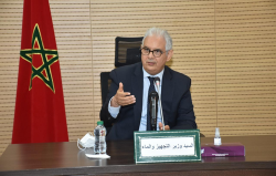 المديرية الاقليمية للتجهيز والماء بالحسيمة على صفيح ساخن