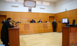 الحسيمة.. إدانة زوجة متهمة بممارسة العنف في حق زوجها