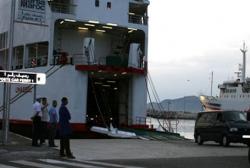 ميناء الحسيمة يستقبل أول باخرة للجالية المغربية المقيمة بالخارج برسم عملية العبور مرحبا 2012