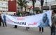 اضراب وطني ليومين بسبب قضية فكري محسن