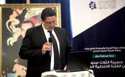 "التنمية" بالشمال .. رئيس الجهة يخصص الملايين لشراء الشكولاتة الفاخرة