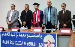 فاس... إبن الحسيمة إلياس المساوي ينال شهادة الدكتوراه في القانون العام بميزة مشرف جدا