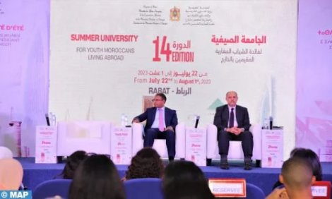 افتتاح النسخة 14 للجامعة الصيفية لفائدة الشباب المغاربة المقيمين بالخارج