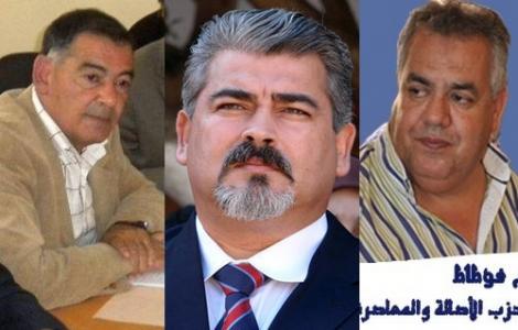 سياسيون في الناظور يحملون الجنسية الاسبانية ويفضلون الاقامة في مليلية