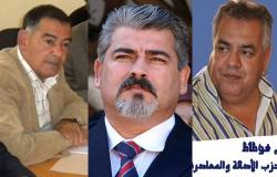 سياسيون في الناظور يحملون الجنسية الاسبانية ويفضلون الاقامة في مليلية