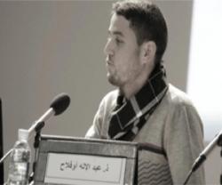صورة الأمير محمد بن عبد الكريم الخطابي في الصحافة الفرنسية"