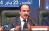 العماري حول الديمقراطية التمثيلية والتيقنوقراط