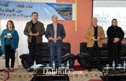 "البام" يعقد المؤتمر التأسيسي لفرعه المحلي بامزورن