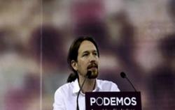 حزب بوديموس آخر رهان للجالية المغربية في اسبانيا لتفادي أبرتهايد سياسي ومؤسساتي