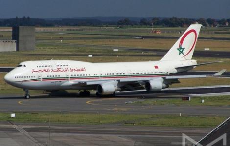 "لارام" تخفض أسعار تذاكر الخط الجوي الحسيمة - تطوان - الدار البيضاء