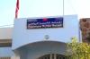 مستشار جماعي يراسل وزير التجهيز لفك العزلة عن بعض دواوير جماعة الرواضي