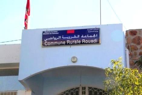 مستشارة بجماعة الرواضي تصف دورات المجلس بـ"المسرحيات الهزلية"