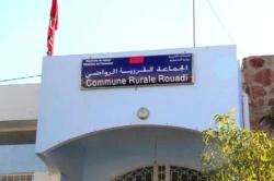 مستشارة بجماعة الرواضي تصف دورات المجلس بـ"المسرحيات الهزلية"