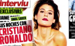 امال صابر .. الناظورية التي خطفت قلب كريستيانو رونالدو