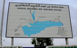 الحسيمة .. الأمطار الأخيرة ترفع حقينة سد الخطابي بأزيد من نصف مليون متر مكعب