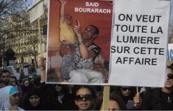 فرنسا: إدانة متطرفين يهود تَسبّبوا في مقتل مهاجر مغربي (فيديو)