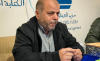 مصباح الحسيمة ينتخب مهدي الصالحي كاتبا إقليميا ونبيل الأندلوسي نائبا له