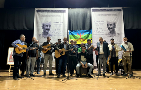 الناظور .. ليلة تأبينية وتكريمية للفنان الراحل صالح "اصفضاون"