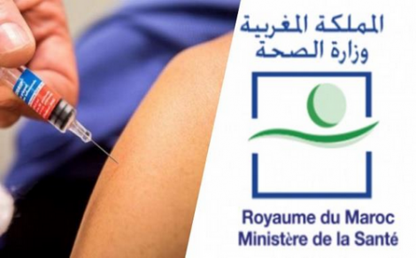 ارتفاع عدد الوفيات بسبب انفلونزا الخنازير الى 11 حالة