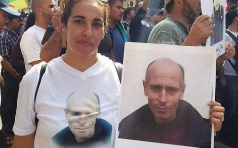 نقابة الداخلية تتضامن مع زوجة معتقل الحراك محمد المجاوي