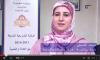 سعاد شيخي حول  مقترحات القوانين