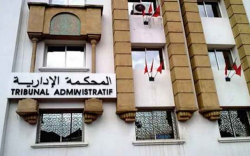 تطورات جديدة في قضية الطعون ضد مستشارين بجماعة إمزورن