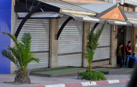 الحسيمة .. نشطاء الحراك يَتبرّأون من دعوات الاضراب العام