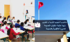 أزمة الدخول المدرسي بإقليم الحسيمة.. سوء التدبير يعمق معاناة التلاميذ والأطر التعليمية