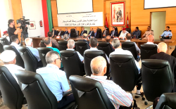 عمالة إقليم الدريوش تخلد ذكرى ال103 لمعركة أنوال الخالدة