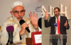 الجماعة والنهج يَستنكران "قمع" احتجاجات العيد بالحسيمة