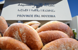 عمالة الحسيمة تنفي إرتفاع ثمن الخبز خلال العيد ومواطنون يردّون: الشمس لا تُحجب بالغربال