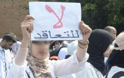تنسيقية المتعاقدين بجهة الشمال تشتكي من "استفزازات نقابية"
